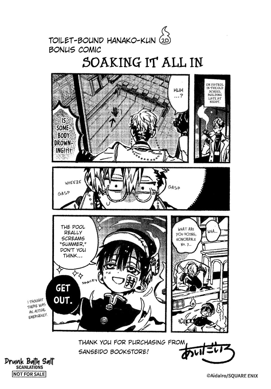 Toilet Bound Hanako Kun, Chapter 102.5 image 08